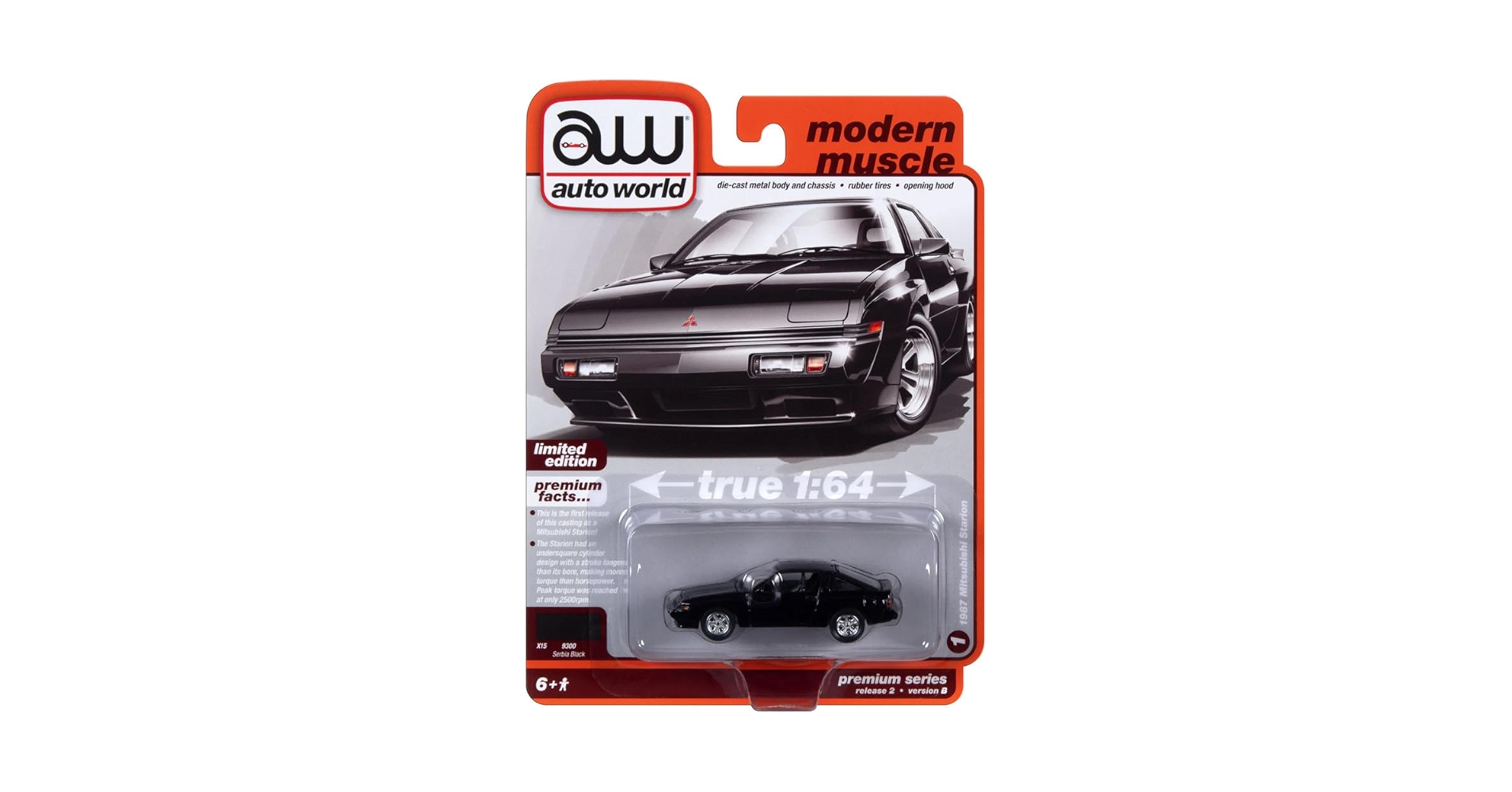 Amazon.co.jp: auto world 1:64SCALE PREMIUM RELEASE 